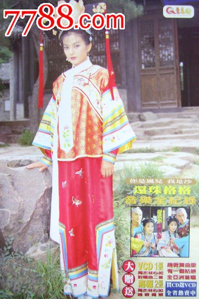 岐阜女子大学 Physics degree